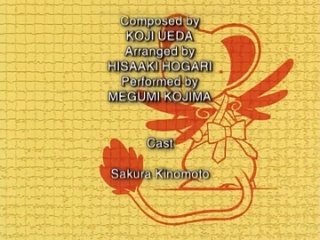 video сакура собирательница карт тв card captor sakura tv 69 серия озвучка sex