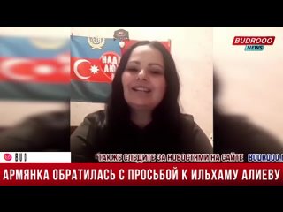 video армянка просит ильхама алиева разрешите совершить намаз в sex