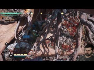 video заколдованный корень или лаги в assasins creed valhalla sex