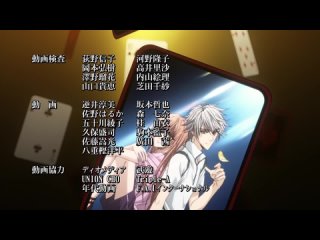 video uragiri wa boku no namae o shitteiru предательство знакомо мне 18 серия ancord sex