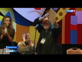 video фестиваль документального кино россия завершился в екатеринбурге sex