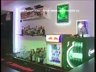 video тау инвалид не прошёл фейс контроль в клубе sex