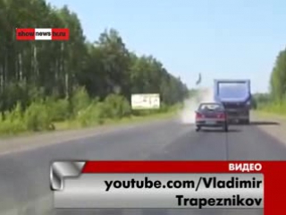 video тау в сантиметрах от гибели видеорегистратор sex