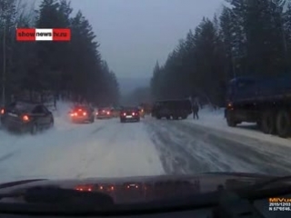 video тау 20 побитых авто за одно утро на серовском тракте видеорегистратор sex