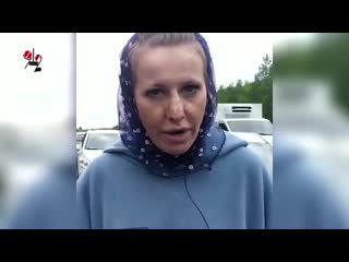 video тау собчак намяли бёдра в монастыре а почему сломан нос sex