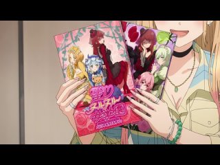 video эта фарфоровая кукла влюбиласьsono bisque doll wa koi wo suru 2 серия с озвучкой anilibria sex