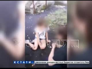 video школьницы избивают девочку инвалида рифмы и панчи sex
