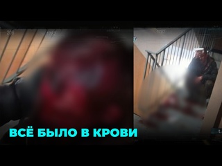 video пьяная женщина избила битой своего собутыльника в подъезде sex