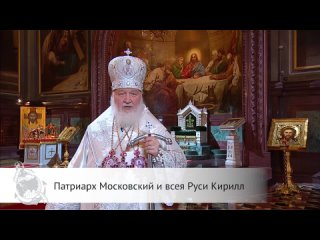 video служба в храме христа спасителя sex