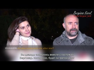 video бергюзар корель и халит эргенч в репортаже канала tv 100 с русскими субтитрами sex