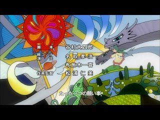 video заклинательница зверей эрин kemono no souja erin 10 серия субтитры sex