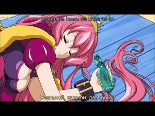 video sengoku collection коллекционер сенгоку 8 серия субтитры sex