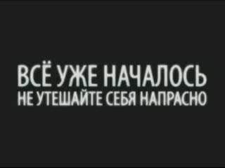 video 7 смертных грехов человечества впечатлительным не смотреть sex