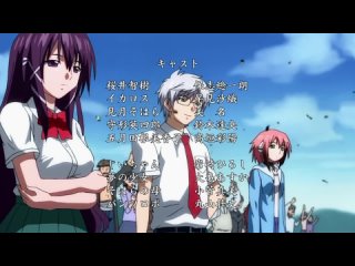 video sora no otoshimono упавшая с небес сезон 1 серия 4 14 русская озвучка от cuba77 sex