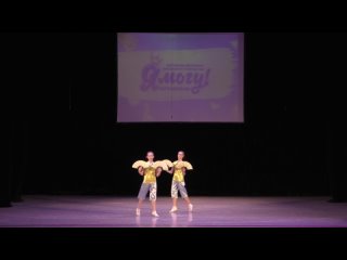 video видео от образцовый хореографический ансамбль арабески sex