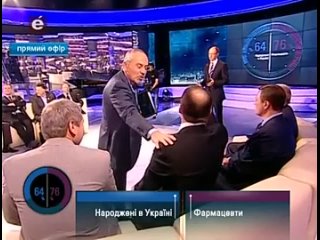 video ляшко отжигает по полной sex