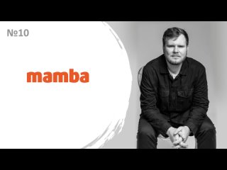 video любишь слабак mamba ответ психолога бытьвместе sex