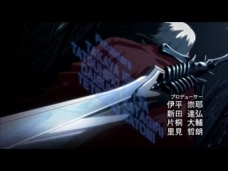 video devil may cry диявол теж плаче серія 10 sex