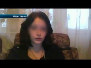 video 18 летняя школьница молодые своего отца из за несчастной любви sex