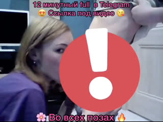 video братик 13см и сестра развлекаются sex