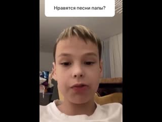 video сын gufa признался что ему не нравятся песни отца nr sex
