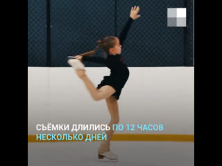 video школьницы из челябинска снялись в фильме лёд 2 sex