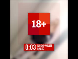 video девочка молодые унижала школьницу sex
