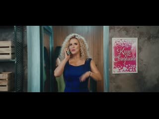 video анна семенович секси бомбочка премьера клипа sex