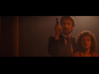 video финальная сцена из крепкого орешка 1988 sex