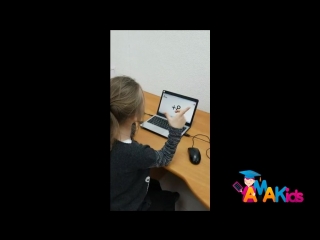 video анастасия семенихина 18 лет академия развития интеллекта амакидс омск sex