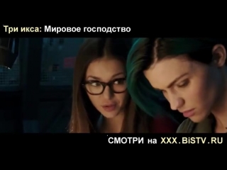 video смотреть xxx три икса новый уровеньтри ххх iтри икса xxx 2002 смотреть онлайнеххх мировое господство полный sex