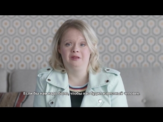 video not special needs march 21 world down syndrome day notspecialneeds1 sex