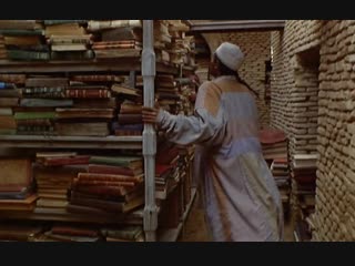 video потерянное кольцо голубки le collier perdu de la colombe 1990 насер хемир sex