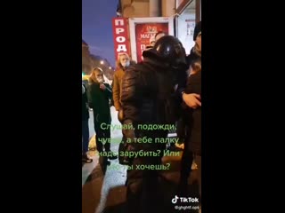 video это прямое признание отказа от закона человеческая жизнь здоровье свобода для них просто палка которую нужно sex
