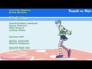 video soul eater пожиратель душ 15 серия озвучивание zendos eladiel lupin sex