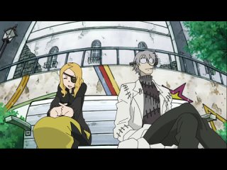 video soul eater пожиратель душ 25 серия озвучивание zendos eladiel lupin sex