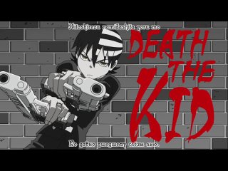 video soul eater пожиратель душ 30 серия озвучивание zendos eladiel lupin sex