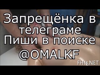 video pau vid 571660205 092121 691 mp4 sex