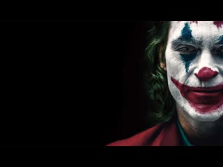 video клип на фильм джокер под музыку 7000 feat нуки потерянный рай sex