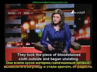 video ислам публичное лишение девственности жена в исламе sex
