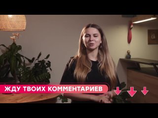 video 9 видов секса ll оргазм без проникновения sex
