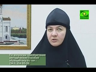 video счастливая семья монахиня нина крыгина sex