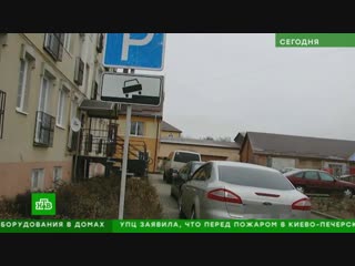 video гусевский чиновник не дает выйти из дома девочке инвалиду sex