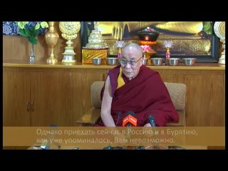 video пресс конференция далай ламы xvi для российских журналистов часть 2 sex