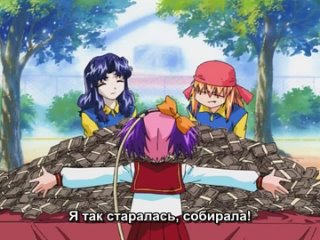 video heppoko jikken animation excel saga извращенная экспериментальная анимационная эксель сага 16 серия субтитры sex