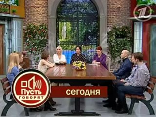 video людмила angel witchcraft владимир пташник witchcraft и мариэль линдар scelta в программе давай поженимся на 1 sex