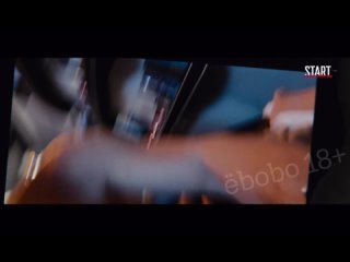 video кристина асмус замедленная съемка пикантных моментов из секс сцены фильма текст 1080 mp4 sex
