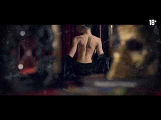 video бархатное подполье 2019 трейлер откройся sex