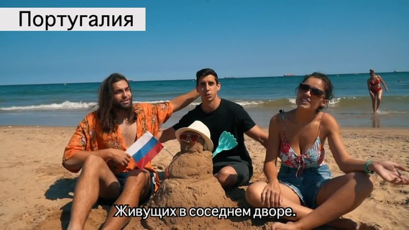 video с чего начинается родина sex