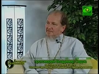 video справедливость божия и человеческая sex